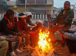 कल का मौसम 17 Nov 2025