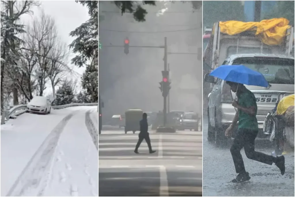 कल का मौसम 18 Nov 2025