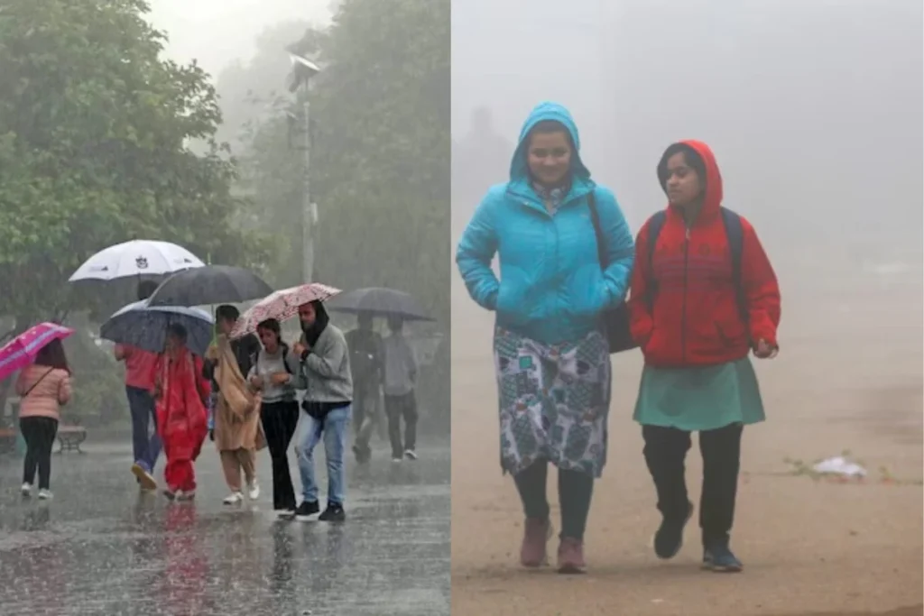 कल का मौसम 20 Nov 2025