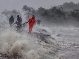 कल का मौसम 21 Nov 2025