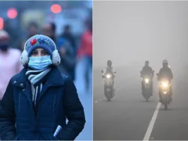 कल का मौसम 28 Nov 2025