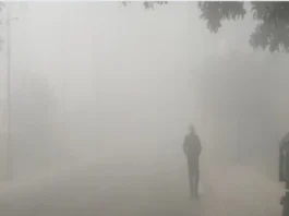 कल का मौसम 7 Nov 2025