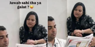 Viral Video: शादी की बर्बादी का आदमी ने मनाया जश्न, मैरिज एनिवर्सरी का असली मतलब बताने के लिए किया बड़ा काम Viral Video