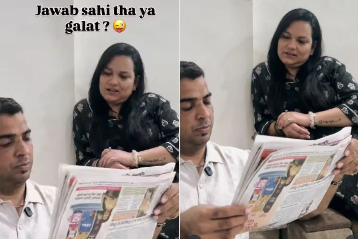 Viral Video Viral Video