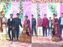 Bride Groom Viral Video