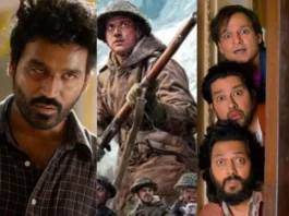 120 Bahadur Vs Mastiii 4 Box Office Collection Day 8