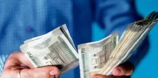 8th Pay Commission: केंद्रीय कर्मचारियों और पेंशनर्स की बढ़ी टेंशन, मिनिमम सैलरी बढ़ते ही डीए हो जाएगा जीरो! कैलकुलेशन जान पकड़ लेंगे माथा; जानें सबकुछ 8th Pay Commission