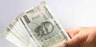 8th Pay Commission: यात्रा से लेकर विशेष ड्यूटी भत्ता तक, क्या केंद्रीय कर्मचारियों और पेंशनर्स को लगने जा रहा है तगड़ा झटका? जानें क्या है केंद्र सरकार की मंशा 8th Pay Commission