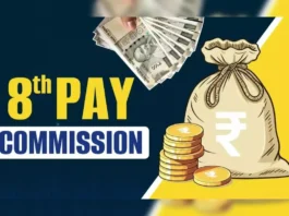 8th Pay Commission