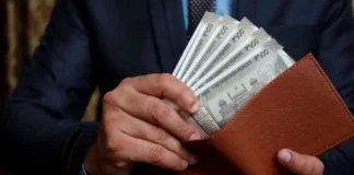 8th Pay Commission: गुड न्यूज! नए वेतन आयोग लागू होने से पहले डीए में जबरदस्त उलटफेर की उम्मीद, जानें मिनिमम सैलरी पर कैसे पड़ेगा असर? 8th Pay Commission