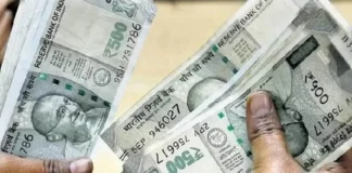 8th Pay Commission: ‘टीओआर’ लागू होते ही केंद्रीय कर्मचारियों और पेंशनर्स की बढ़ी टेंशन; क्या बदलने जा रहा है पुराना नियम; पढ़े पूरी रिपोर्ट 8th Pay Commission