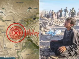 Afghanistan Earthquake