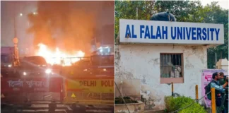 Al-Falah University का आतंकी ऑपरेटिव्स के साथ संपर्क! दिल्ली धमाके के बाद ये कहां जुड़ रहे यूनिवर्सिटी के तार? हैरत में डाल देगा खुलासा Al-Falah University