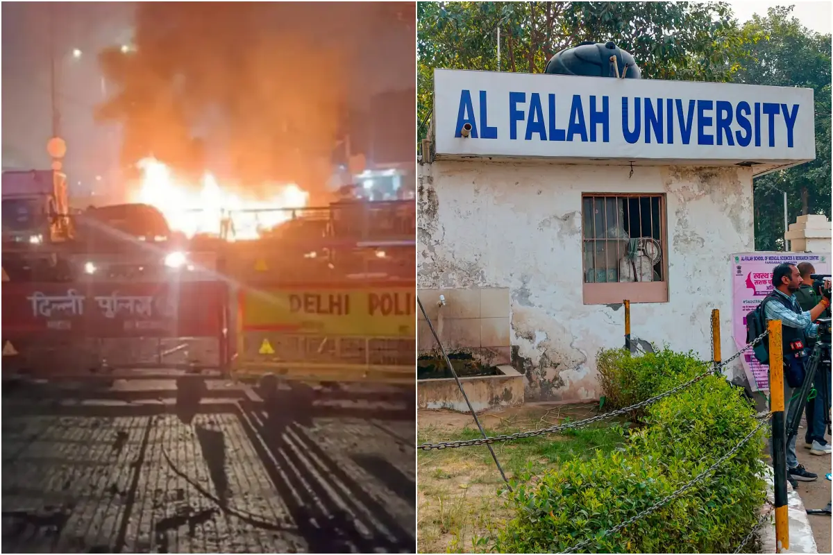 Al-Falah University Al-Falah University