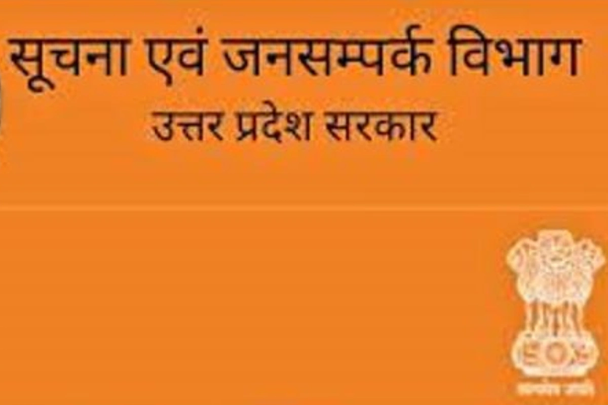 Anurag Prasad Anurag Prasad