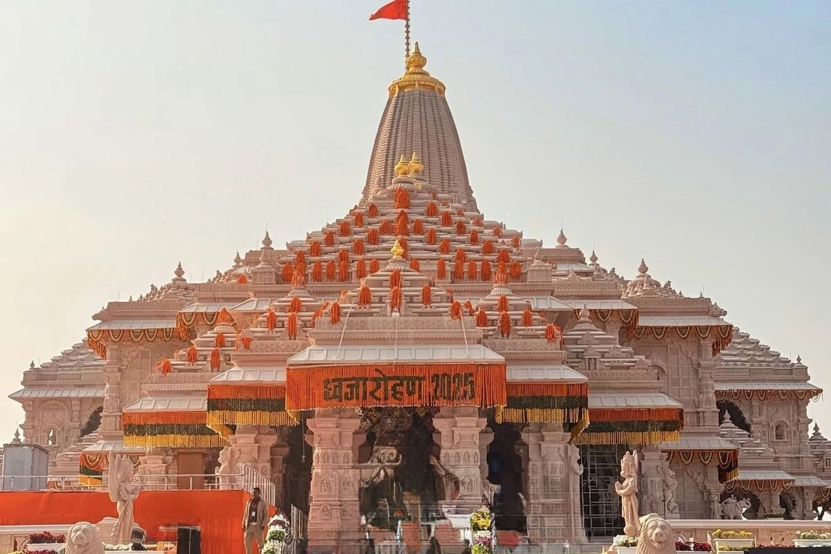 Ayodhya Ram Mandir,, Ayodhya Ram Mandir