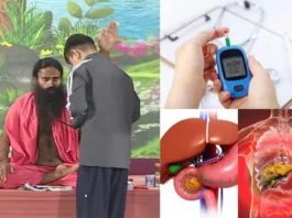 Baba Ramdev Viral Video
