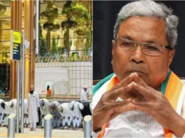 Bengaluru Airport Viral Video