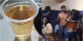 Bengaluru Central Jail Video: सेंट्रल जेल बना मयखाना! खुलेआम शराब और चखने का आनंद लेते कैदी वायरल, हड़कंप मचते ही हरकत में प्रशासन Bengaluru Central Jail Video