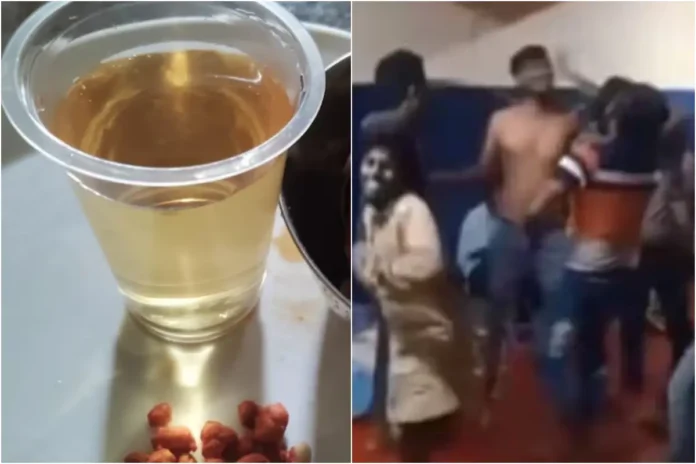Bengaluru Central Jail Video