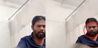 Bengaluru Viral Video: शर्मनाक! पेट दर्द से पीड़ित महिला के साथ अश्लील हरकत करता नजर आया दरिंदा डॉक्टर, लोगों ने डीजीपी से लगाई ये गुहार Bengaluru Viral Video
