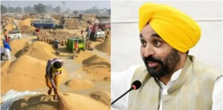 Bhagwant Mann सरकार की सराहनीय पहल! मंडियों में 99 फीसदी धान की खरीदारी पूरी, किसानों को हुए खटाखट भुगतान Bhagwant Mann