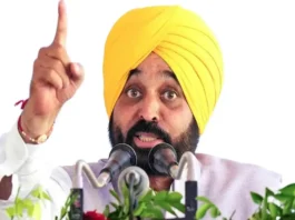 Bhagwant Mann