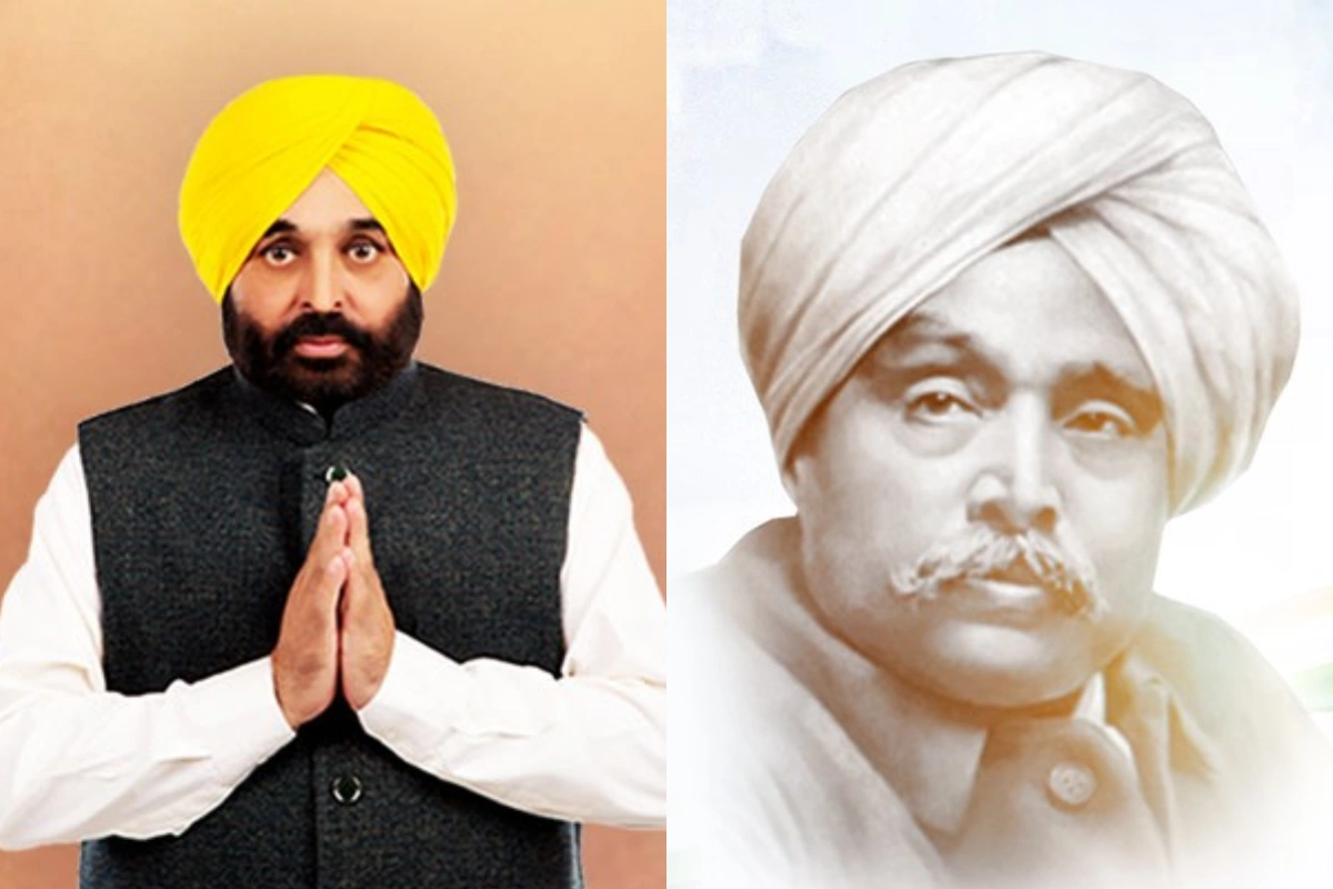 Bhagwant Mann Bhagwant Mann