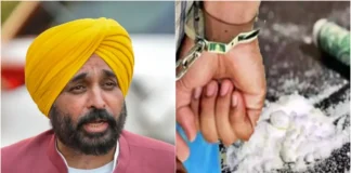 Bhagwant Mann सरकार की सख्ती कायम! युद्ध नशा विरुद्ध अभियान के 260वें दिन भी तस्करों पर कसा शिकंजा, नशीले पदार्थ संग 72 गिरफ्तार Bhagwant Mann