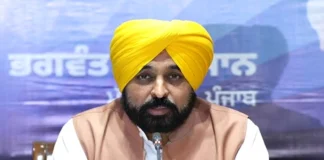 Bhagwant Mann: पंजाब सरकार भ्रष्टाचार के खिलाफ अपना रही जीरो टॉलरेंस की नीति, सीएम फ्लाइंग स्क्वायड टीम ने मानसा में की बड़ी कार्रवाई; जानें पूरी खबर Bhagwant Mann