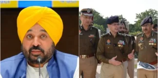 Bhagwant Mann सरकार ने संभाली कमान! 350वीं शहीदी दिवस को लेकर एक्शन मोड में शासन, श्रद्धालुओं की सुविधा के लिए उठाए जा रहे खास कदम Bhagwant Mann