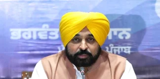 Bhagwant Mann: श्री गुरु तेग बहादुर जी की 350वीं शहीदी शताब्दी को समर्पित आनंदपुर साहिब में 23 से 25 नवंबर तक आयोजित किए जाएंगे कार्यक्रम, जानें पूरी डिटेल Bhagwant Mann