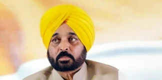 Bhagwant Mann: श्री गुरु तेग बहादुर साहिब जी के 350वें शहीदी दिवस के अवसर पर मान सरकार ने स्वास्थ्य सुरक्षा का किया प्रबंध, लोगों को मिलेंगी ये सुविधाएं Bhagwant Mann