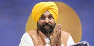 Bhagwant Mann: पंजाब सीएम ने श्री गुरु गोबिंद सिंह जी के गुरुपद के पावन दिन पर सभी को बधाई दी, कहा- ‘दसवें सम्राट जी की अनमोल शिक्षाओं पर अमल करें’ Bhagwant Mann