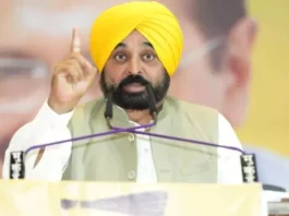 Bhagwant Mann