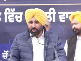 Bhagwant Mann