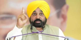 Bhagwant Mann: पंजाब सरकार ने नौवें सिख गुरु की शहादत को किया सलाम, संगत की सुविधा के लिए चलाई गईं मुफ्त बसें और ई-रिक्शा Bhagwant Mann