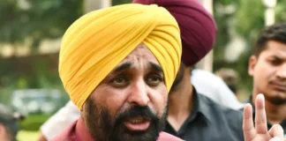Bhagwant Mann: केंद्र सरकार ने चंडीगढ़ बिल वापस लेने का फैसला किया, पंजाब सीएम बोले- ‘मुझे उम्मीद है कि भविष्य में भी…’ Bhagwant Mann