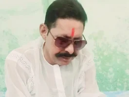 Bihar Assembly Election 2025