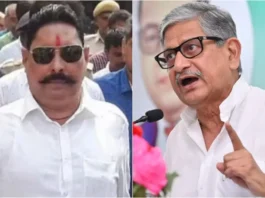 Bihar Assembly Election 2025