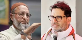 Bihar Assembly Election 2025: पीके और ओवैसी फैक्टर क्या त्रिकोणीय बनाएंगे समीकरण? एनडीए या महागठबंधन किसका बिगाड़ सकते हैं खेल? जानें Bihar Assembly Election 2025