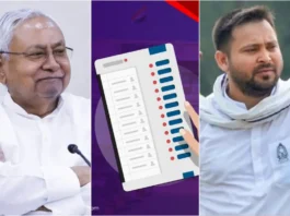 Bihar Assembly Election 2025