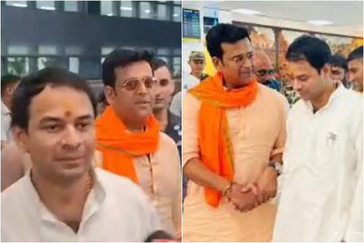 Bihar Election 2025 Bihar Election 2025