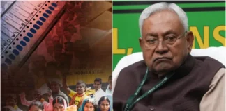 Bihar Election Result 2025: क्या बंपर मतदान प्रतिशत एनडीए के लिए बन सकता है सिरदर्द? जानें 5 ऐसे मौके जब एग्जिट पोल की निकली हवा Bihar Election Result 2025