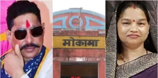 Bihar Election Results 2025: ये राह नहीं आसान! मोकामा में बाहुबली अनंत सिंह को मिल रही कड़ी टक्कर, हाई प्रोफाइल सीट पर क्या हो सकता है उलटफेर? Bihar Election Results 2025