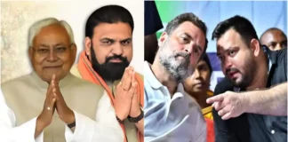 Bihar Election Results 2025: क्या बिहार के बाद बीजेपी के लिए साफ है पश्चिम बंगाल का रास्ता? शुरुआती रुझानों में एनडीए की बढ़त देख हैरत में समूचा विपक्ष Bihar Election Results 2025