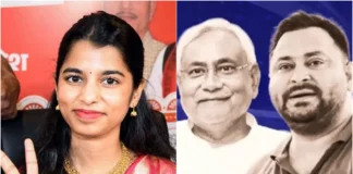 Bihar Election Results 2025: क्या अलीनगर में कमल खिलाएंगी मैथिली ठाकुर? शुरुआती रुझानों में एनडीए ने मारी बाजी, जानें लेटेस्ट अपडेट Bihar Election Results 2025
