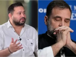 Bihar Election Results 2025