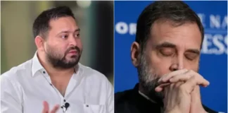 Bihar Election Results 2025: शह-मात के खेल में कहां हो गई चूक? क्या ये गलती महागठबंधन को ले डूबी? जानें कैसे प्रमुख सीटों को बचाने के पड़ रहे लाले Bihar Election Results 2025