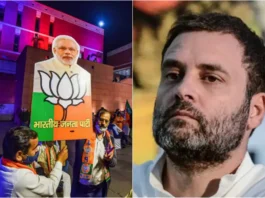 Bihar Exit Poll 2025